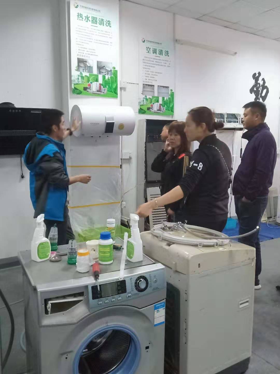 家電清洗創(chuàng)業(yè)的必需條件與家用電器研發(fā)支持