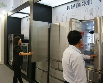 卡薩帝六門冰箱榮獲“優(yōu)選節(jié)能之星”，引領(lǐng)家電節(jié)能新趨勢