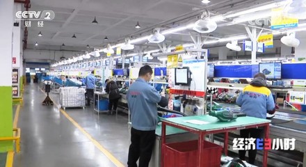 持續(xù)刷屏！央視高頻聚焦蘇州高新區(qū)家用電器研發(fā)